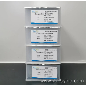 Baybio CE registered 96T Nucleic Acid Extraction Kit